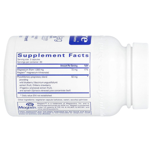 Pure Encapsulations, CogniMag, 120 капсул
