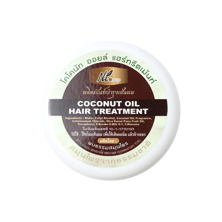 Маска для волос NT Group Coconut Oil Кокосовое масло и витамин Е 300 мл