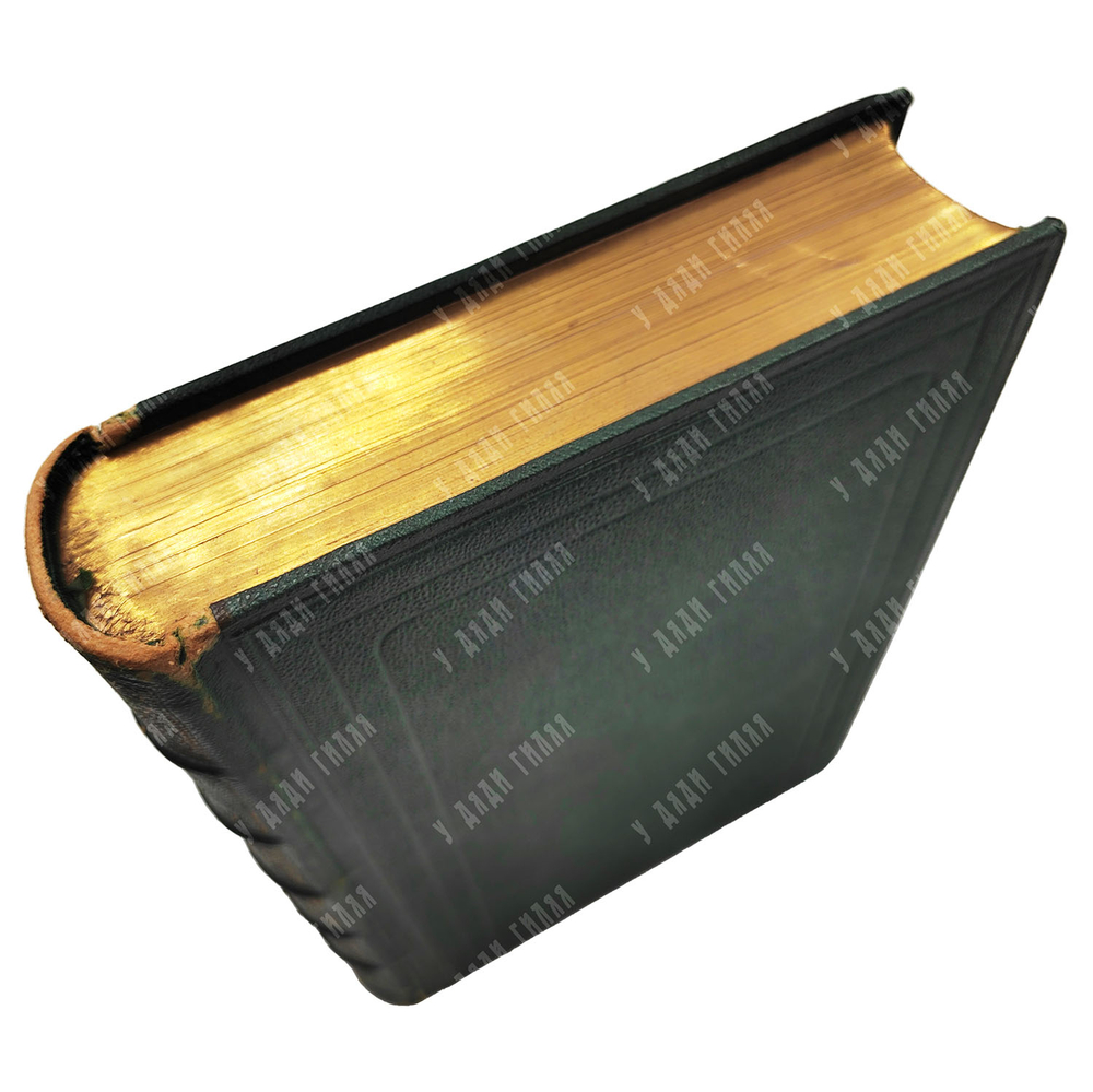 Celliez A. Les reines d’Espagne... / Целле А. Королевы Испании... [1857?]