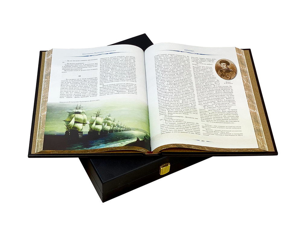 Война за Крым в рассказах и мемуарах