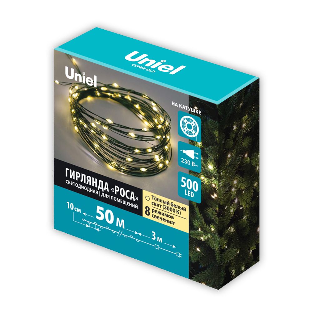 ULD-S5000-500-DGA WARM WHITE IP20 DEW Гирлянда светодиодная Роса. 50м. 500 светодиодов. Теплый белый свет. Провод зеленый. ТМ Uniel