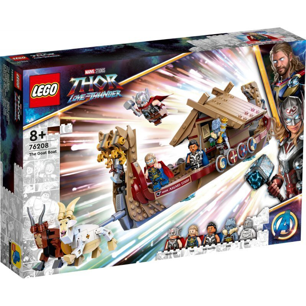 LEGO Marvel 76208