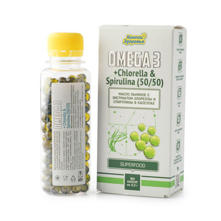 Спирулина и Хлорелла в капсулах