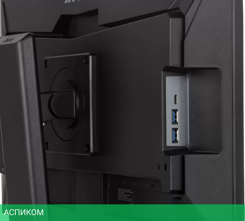 Монитор Iiyama XUB2492QSU-B1