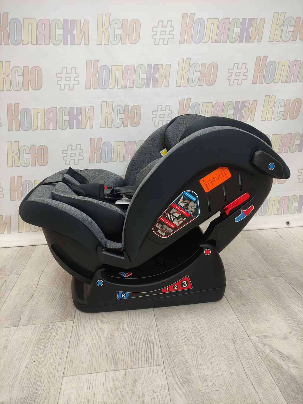 Автокресло детское Best Baby Reflex 0-36