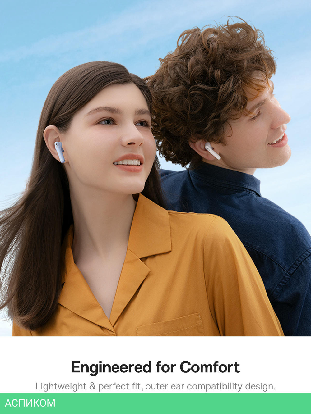 Наушники Baseus Bowie WX5 True Wireless Earphones White (A00051000213-00)
