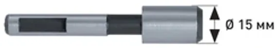 Направляющая цапфа Ø 18 мм для зенковки Karnasch, арт. 20.1798