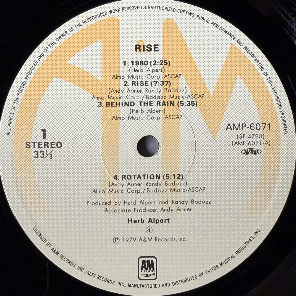 Herb Alpert ‎– Rise (Япония 1979г.)