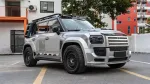 Обвес переделка в стиле Land Rover Defender для Jetour Traveller T2 Джетур декоративный обвес