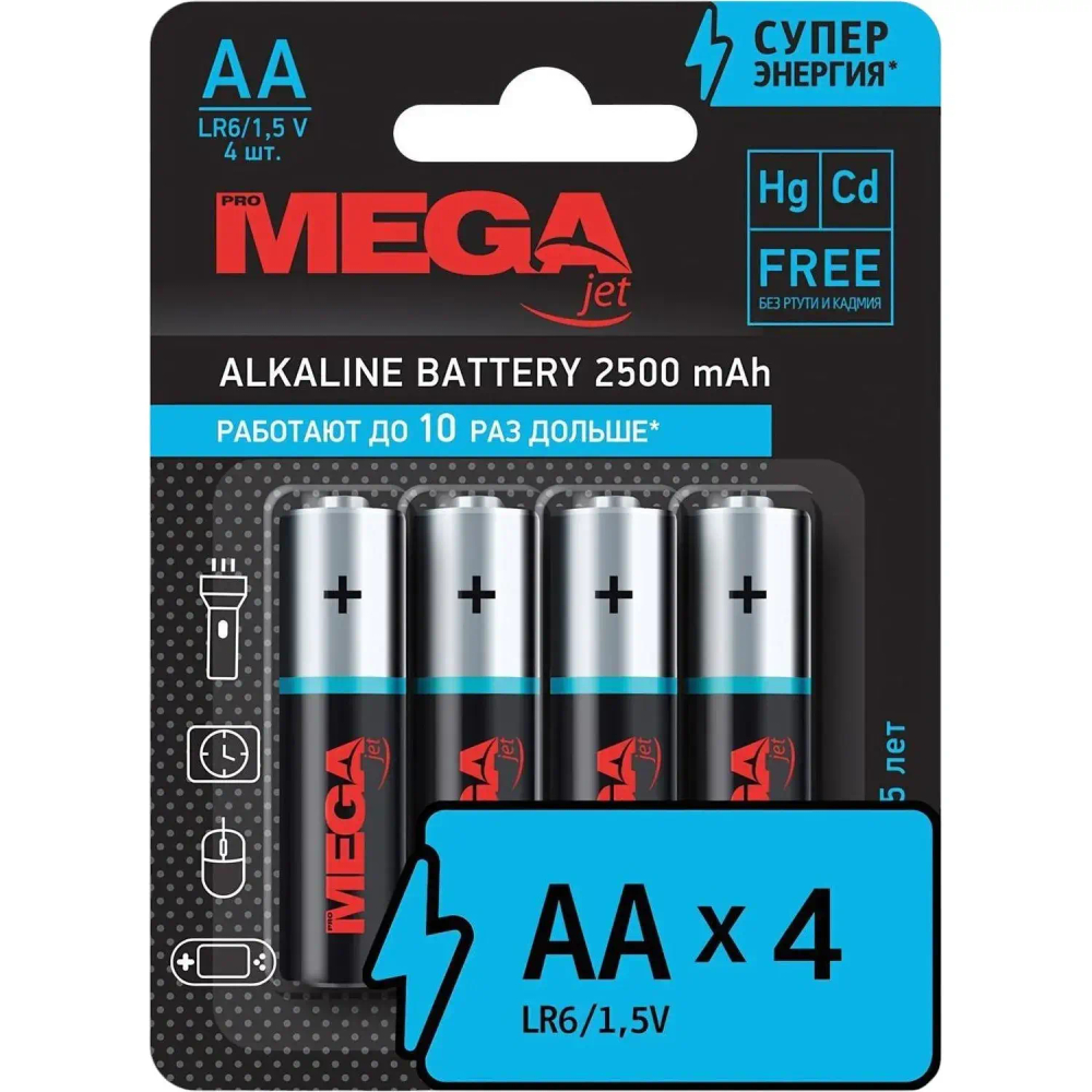 Батарейка  АA/LR06 бл/4шт