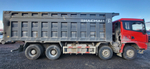 Shacman (Shaanxi) SX* 8x4 Самосвал SX331863366 (Дизельный, 12,5 л, 544 л.с., МТ)