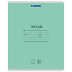 Тетрадь 24 л. BRAUBERG КЛАССИКА NEW линия обложка картон ассорти (5 видов) (36 штук в упаковке)