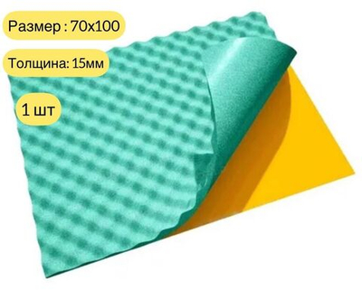 Шумоизоляция Comfortmat Soft Wave Expert 15 мм 70х100 см- 1 лист