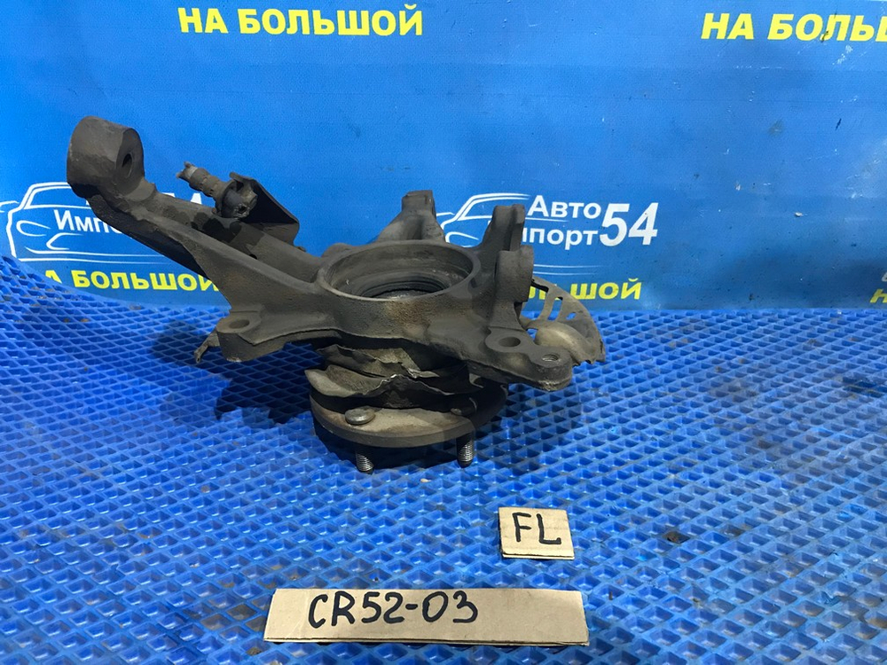 Ступица передняя левая TOYOTA LITEACE 2001