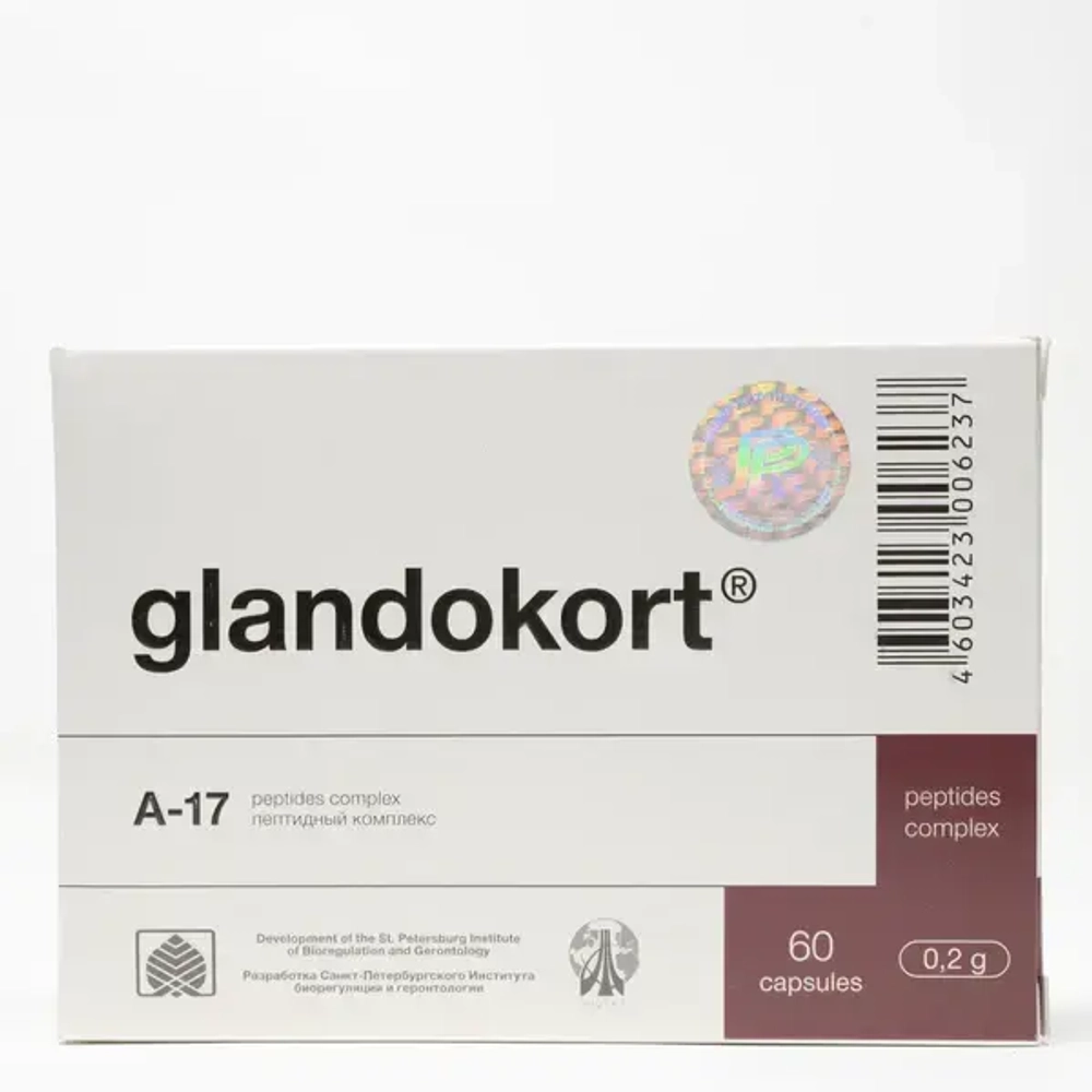 Peptides - Glandokort 60 capsules