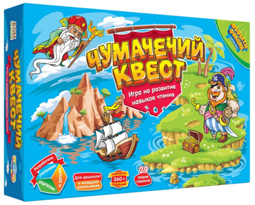 Настольная игра "Чумачечий квест", картонная коробка,  DO JOY
