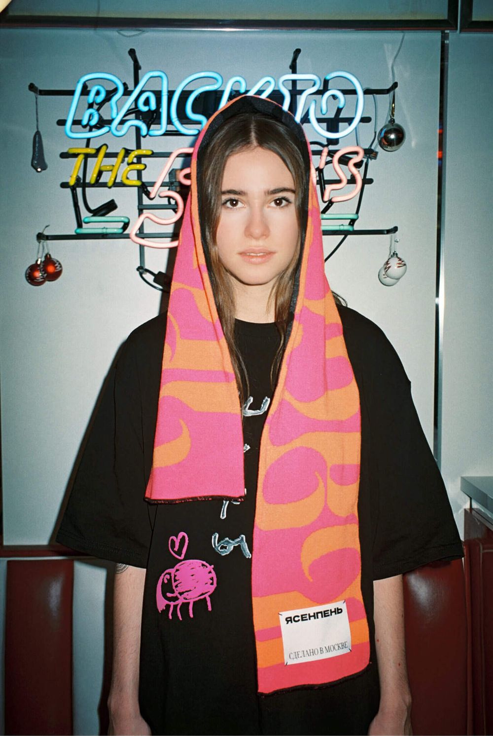 Шарф ЯСЕНПЕНЬ Розово-Оранжевый