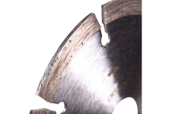 Диск алмазный ECO Universal (115х22.2 мм) Bosch 2608615027