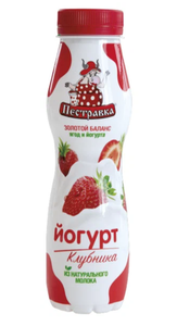 ЙОГУРТ КЛУБНИКА 270ГР ПЕСТРАВКА