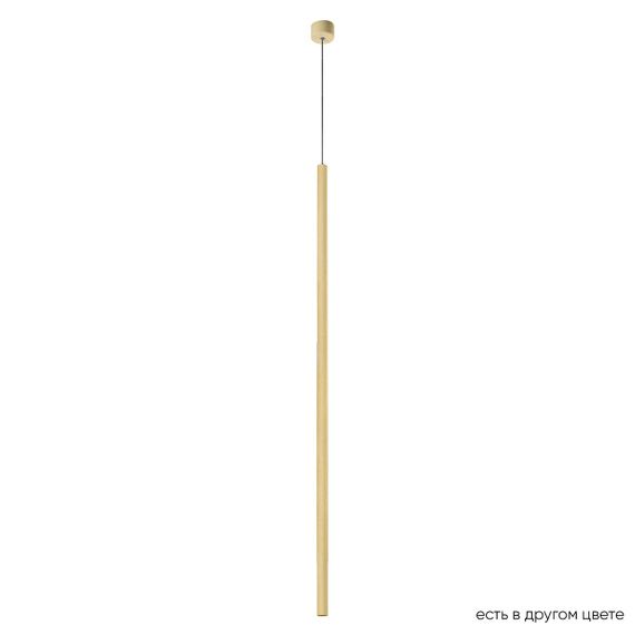 Подвесной светодиодный светильник Crystal Lux CLT 036C1100 GO