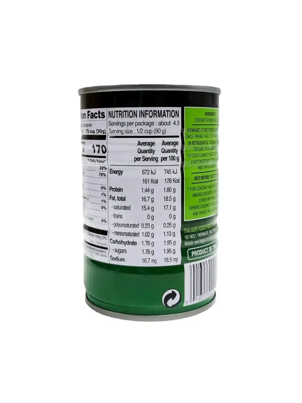 Кокосовое молоко Aroy-D 400 мл * 2шт