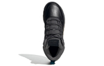 Adidas Neo Fusion Storm Wtr