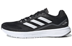 Кроссовки Adidas Sl20.2