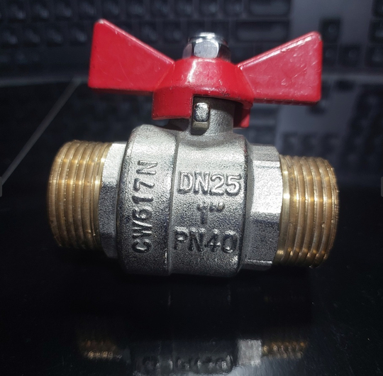 Краны шаровые ду 25