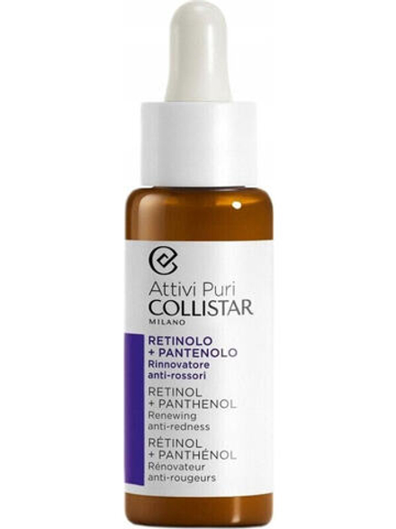 Collistar COLLISTAR RETINOL + PANTHENOL DROPS 30ML