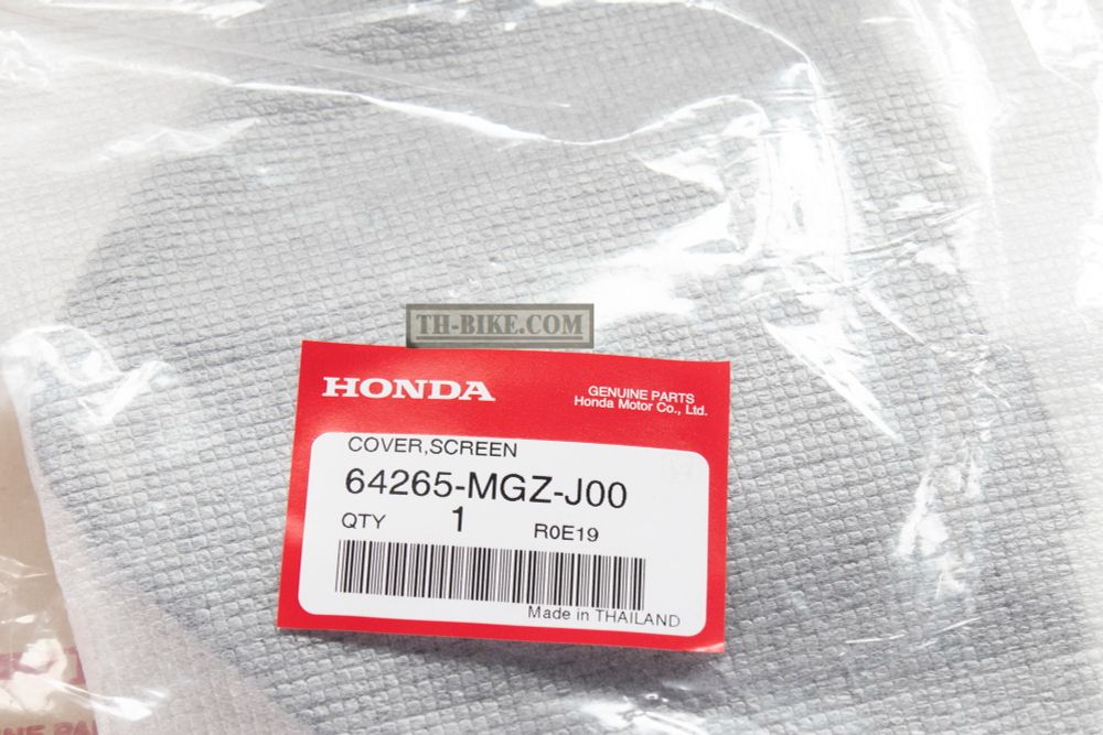 64265-MGZ-J00. COVER, WIND SCREEN. Honda CBR500R 2013-2015