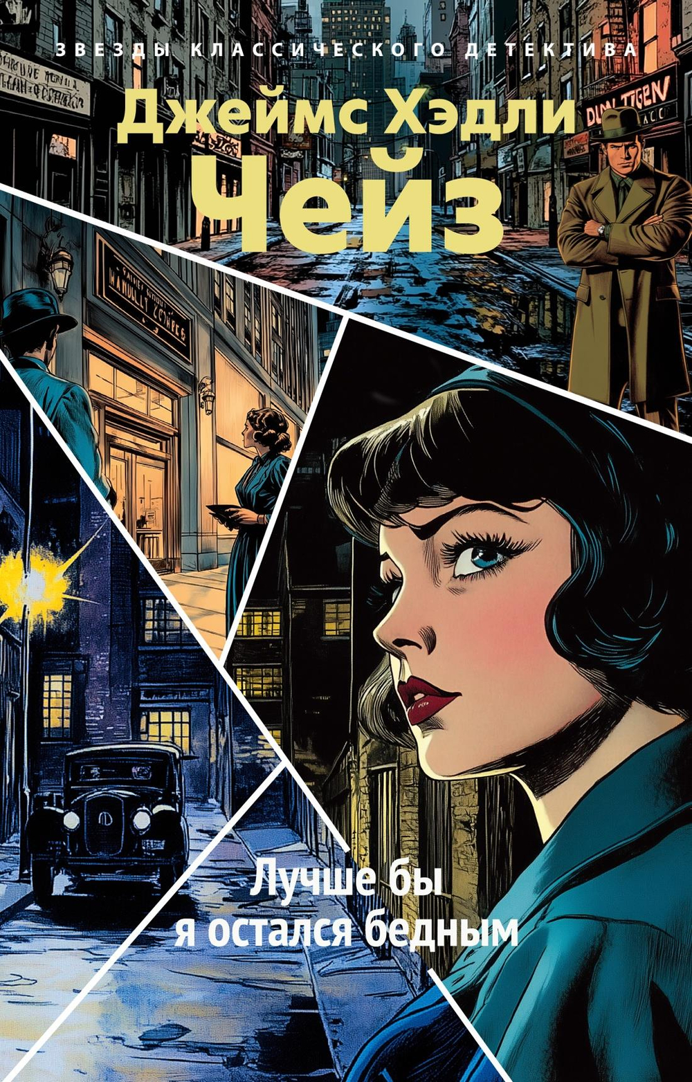 НОВИНКИ 10.04.2026