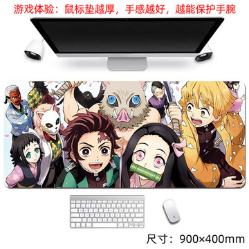 Коврик для мыши "Клинок, рассекающий демонов - все" (бол.)