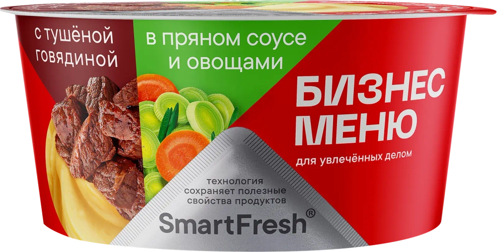 Пюре Бизнес меню с говядиной в пряном соусе и овощами 110г
