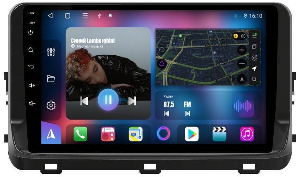 Магнитола для KIA Ceed 3 2021+ - FarCar BM1267M на Android 13, QLED, TS10, 4Гб+32Гб, CarPlay, 4G SIM-слот