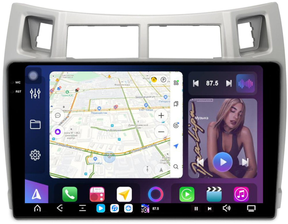 Магнитола для Toyota Vitz 2, Yaris 2 2005-2011 (рамка серебро) - FarCar GX3022M монитор 9.5" 2K QLED на Android 14, TS20, 6+128Гб, CarPlay, 4G SIM-слот