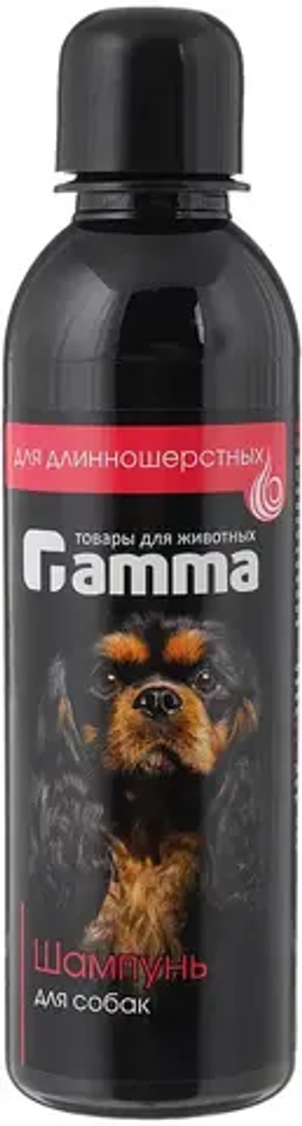 Шампунь для длинношерстных собак, с экстрактом ромашки, 250мл Гамма