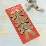 Бант на ёлку «Элегант» 10*11 см (набор 3 шт), Черное золото