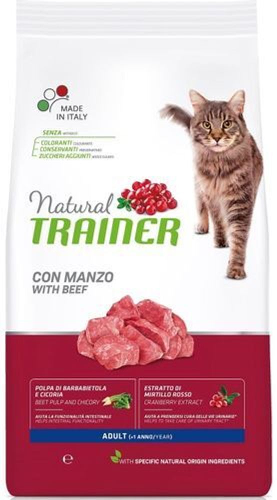 Сухой корм Trainer Natural CAT ADULT WITH BEEF для взрослых кошек с говядиной 1,5 кг