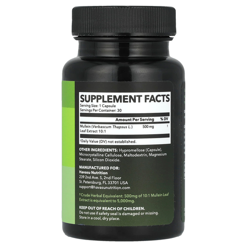 Havasu Nutrition, Листья коровяка, 500 мг, 30 капсул