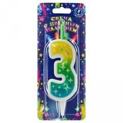Свеча тортовая "Цветное пламя" 3, 1шт.