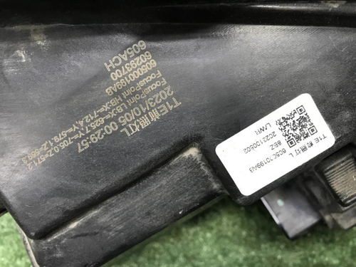 Фара левая Chery Tiggo 7 Pro (2020-2024) LED