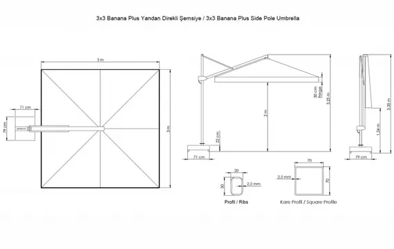 Зонт для кафе профессиональный Banana Plus, 300х300 см, антрацит