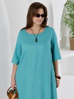 Платье Камео-1 Виотекс БИРЮЗОВЫЙ