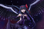 Akemi Homura