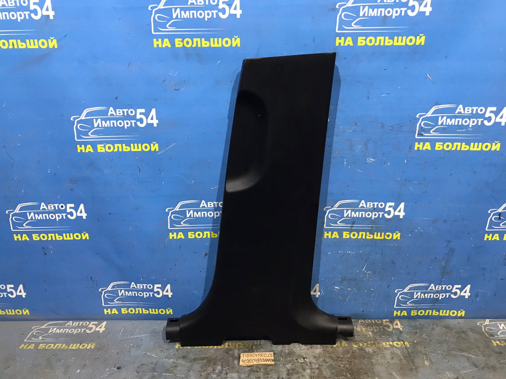 Обшивка салона CHERY TIGGO 4 PRO 2021-2024