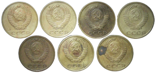 Набор монет СССР 2 копейки (7 монет) 1961-1969 без повторов (VF)