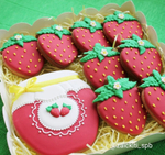 Банка №2 варенье