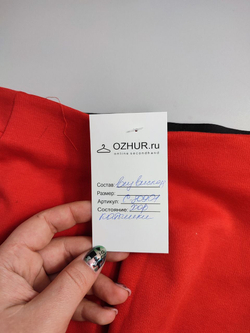 Юбка Bershka на каждый день 42 размер