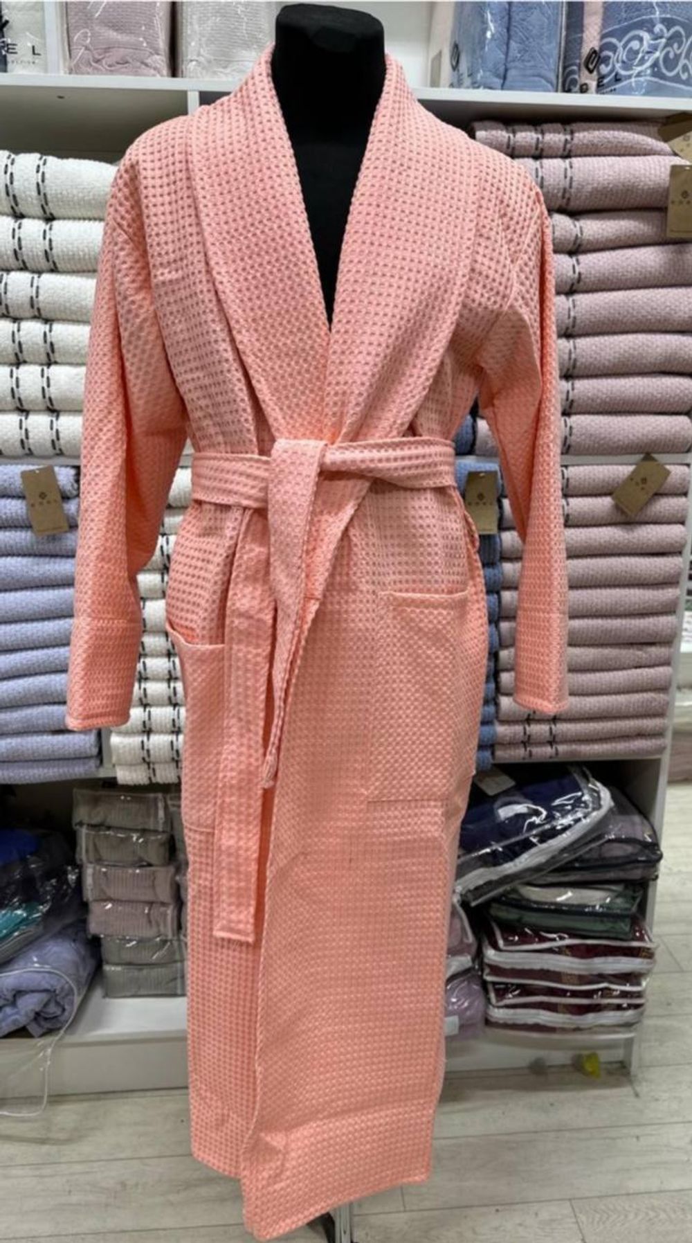 Халат Ваф Люкс