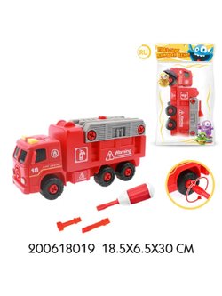 Конструктор с отверткой "Машинка из серии Спецтехника" (200618019)